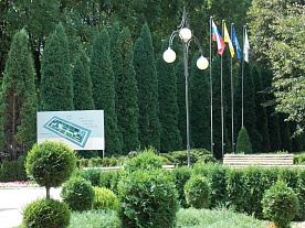 Санаторий «Металлург» Санаторий «Металлург»