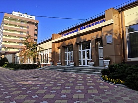 Санаторий «Металлург» Санаторий «Металлург»