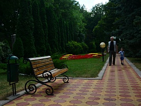 Территория Территория