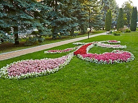 Санаторий «Металлург» Санаторий «Металлург»