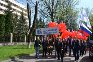 Санаторий Металлург принял участие в шествии в честь 77 годовщины победы в Великой Отечественной войне❗